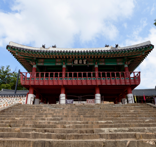 통영 삼도 수군 통제영 이미지