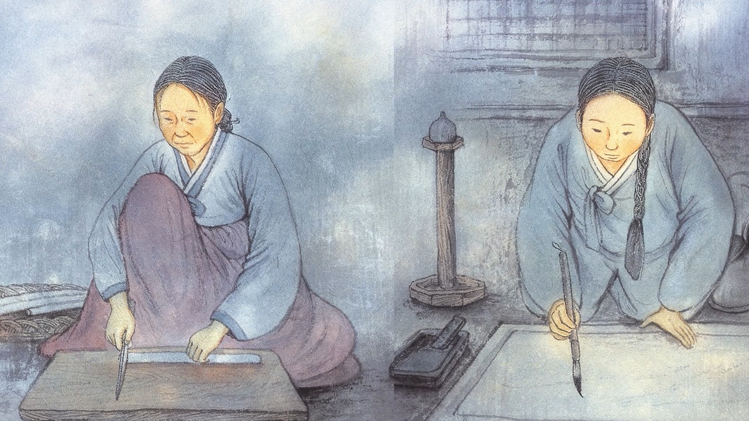 [이야기] 어머니의 시험