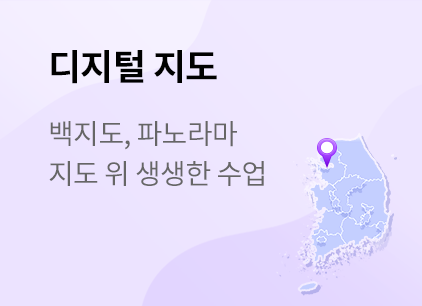 애플넘버스자료실