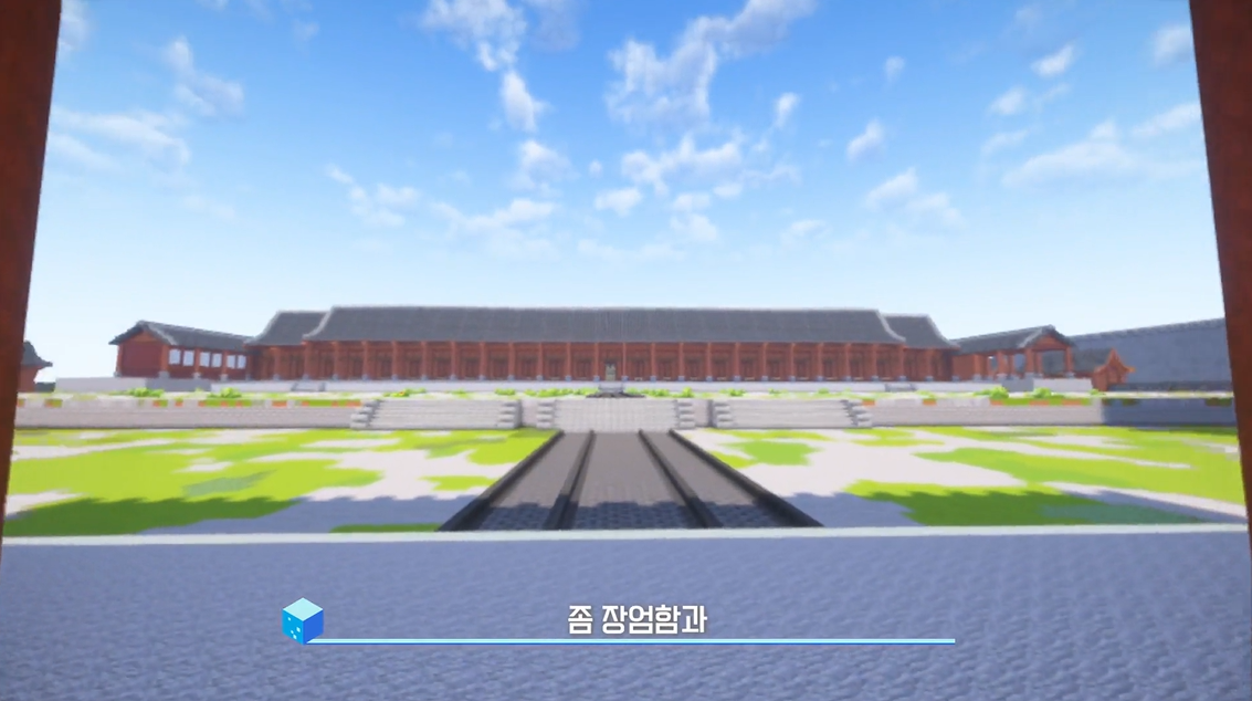 죽은 자와 대화하는 공간
