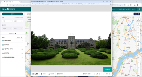 [공통국어2] 3단원_세종의 꿈, 한글로 이어진 길
