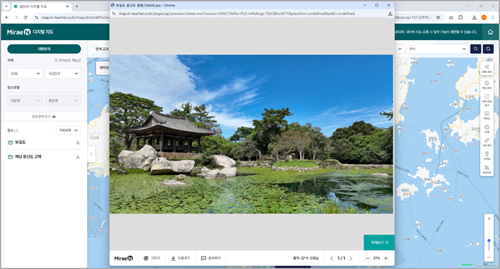 [문학] 2단원_윤선도의 노래