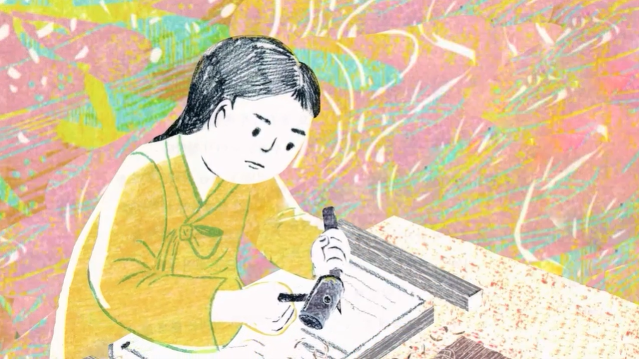 [이야기] 책 깎는 소년 