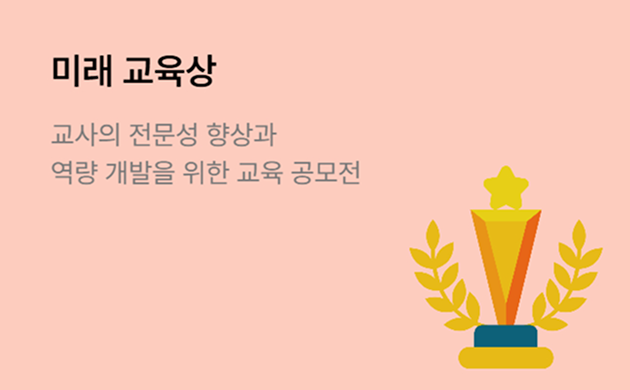 테스트 최하단 배너 2 alt